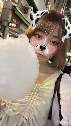 まい