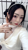 あいす