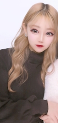 ゆーな