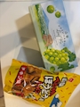 chiko