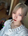 chiko