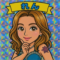 プロフィール写真2・れん|club AZUL・アズール - 福島市のキャバクラ