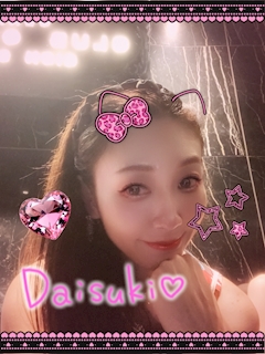 プロフィール写真9・🍹✨市川 あき✨🍓🐈‍⬛｜CLUB ONE CHAN 祇園白川・ワンチャン ギオンシラカワ - 祇園の熟女パブ/熟女キャバクラ