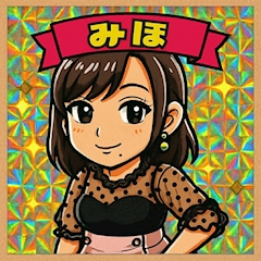 プロフィール写真4・みほ|熟女Club ありす - 北千住の熟女パブ/熟女キャバクラ