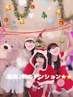 もえか「あと少しっ🥹🩷🩷」