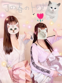 もえか「♡本日出勤♡最後のパジャマシリーズ🦕💗」