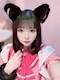 プロフィール写真7・きら@にゃーとぴあ|猫耳メイドカフェにゃーとぴあ♡はぴねす♡ - すすきのコンカフェ