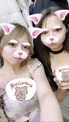 るか🐬𓂃 𓈒𓏸◌‬「01.16🤍🩷」