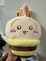 chiko