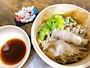 chiko