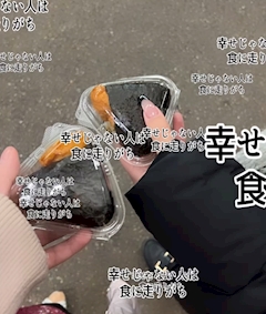 じゅな「🐢🌟」