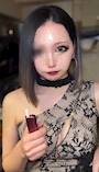 じゅな