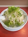 chiko