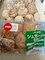 chiko