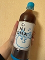 chiko