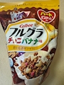 chiko
