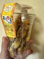 chiko