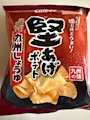 chiko