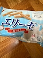 chiko
