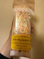 chiko