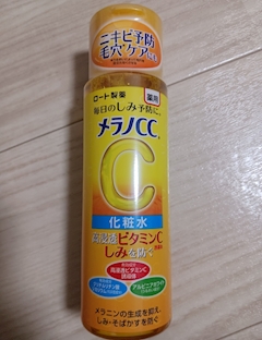 ましろ