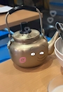 chiko