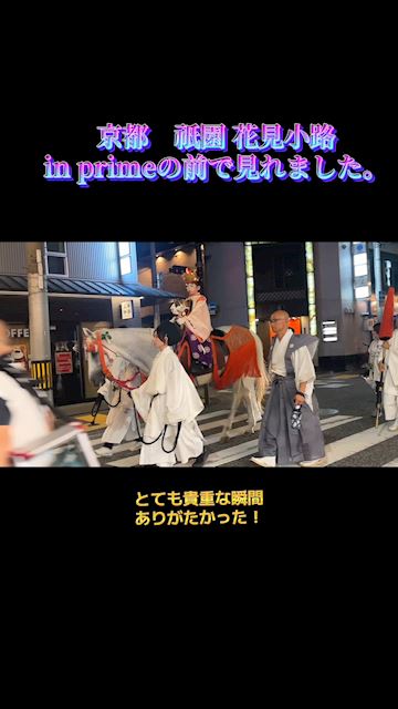 橘こう