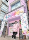 プロフィール写真1・えす｜AYANA RESORT・アヤナリゾート - 千葉・富士見町のガールズバー