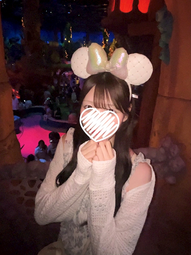 ふう