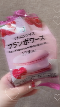 ゆづき