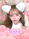 プロフィール写真1・⋆꙳꒰ 🎀えま 🎀໒꒱‪⑅‬｜Cafe and Bar Trace・トレイス - 渋谷のガールズバー