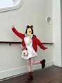 chiko