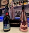プロフィール写真2・ユア｜Girl's Bar AQUA・アクア - 本厚木駅南口のガールズバー