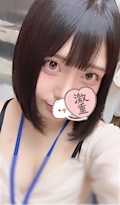 女の子の名前