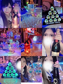 プロフィール写真8・ユア｜Girl's Bar AQUA・アクア - 本厚木駅南口のガールズバー