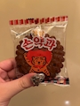 chiko