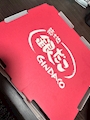 chiko