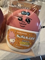 chiko
