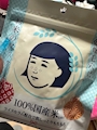 chiko