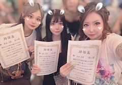 🦄໒꒱·める🦄໒꒱·「出勤だよん！」