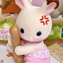 chiko
