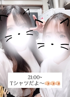 みやび