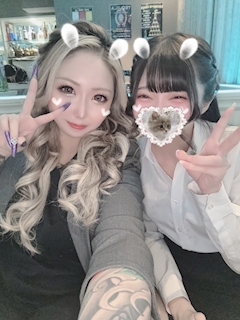 みる「店休日‬➰‪‪」