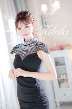 プロフィール写真1・ひびき｜IMPERIAL CLUB Belle・ベル - 尾張 一宮のキャバクラ