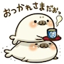 chiko