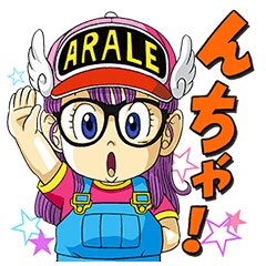 琳