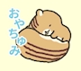 chiko