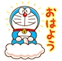 新着ブログ おはよ