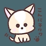 chiko