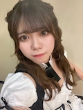 あん